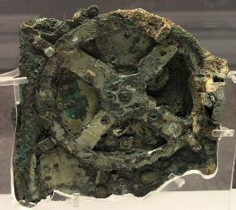 The Antikythera mechanism