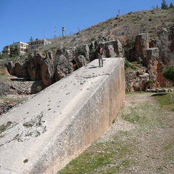 Stone of pregnant woman 1200 tons